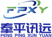沈阳奉平讯远科技有限公司